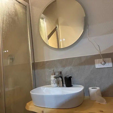 Літній будинок Antiche Dimore Del Vescovado *